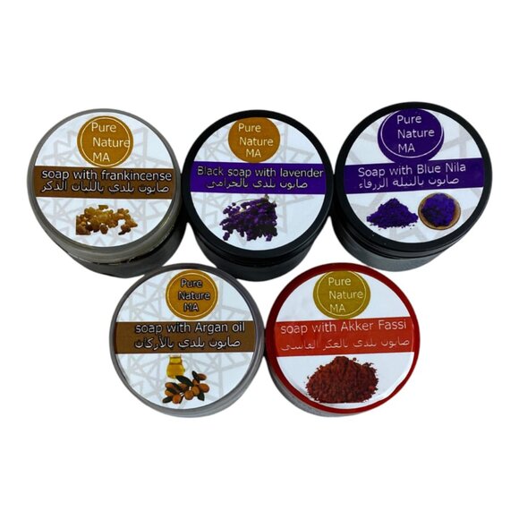 Pure Nature MA: Moroccan Black Soap, Aker Fassi, Argan Oil, Frankincense & Blue - Picture 1 of 8
